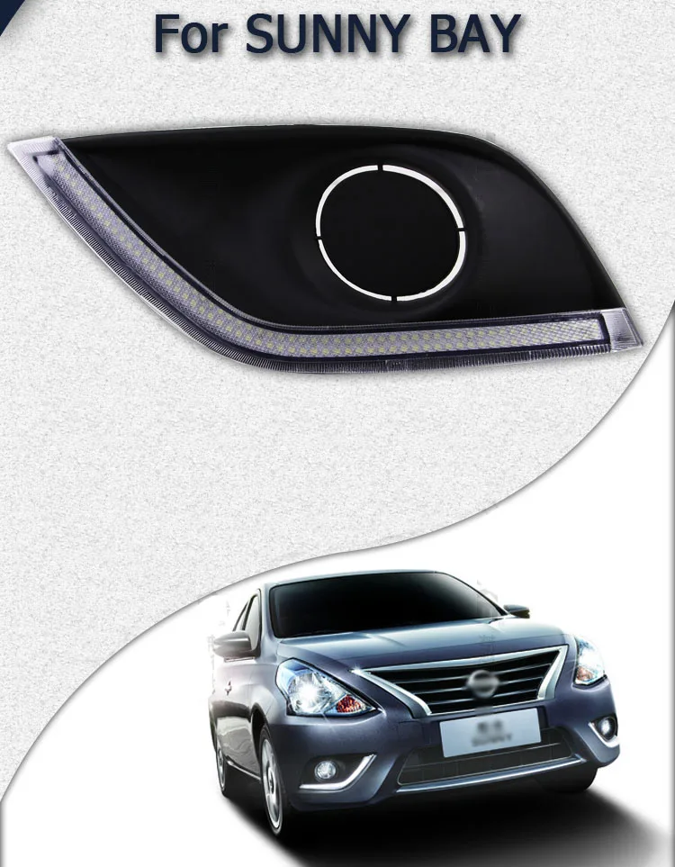 sunnydetail1