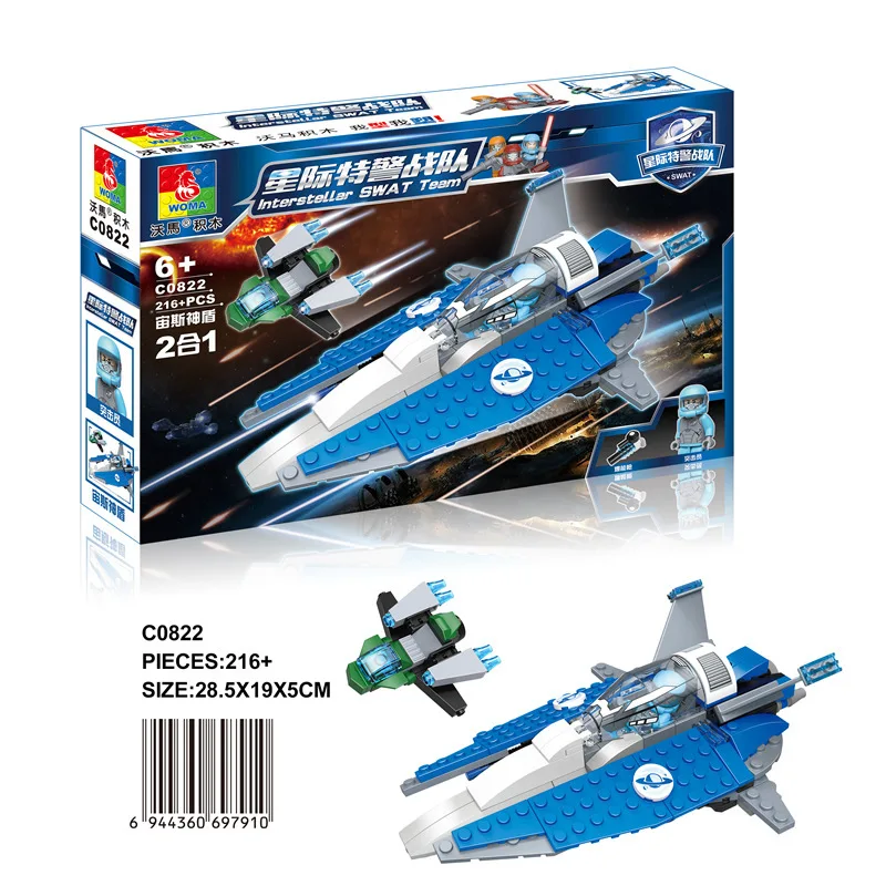 

C Models Building toy Compatible with C0810-0822 Space Aircraft Blocks Toys Hobbies For Boys Girls Model Building Kits
