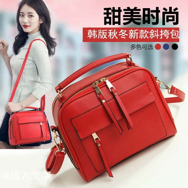 

Guangzhou bag lady handbag a sells 2016 New Europe winter all-match shoulder diagonal cross female bag