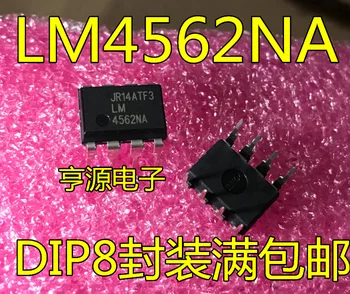 

5pcs/lot LM4562NA LM4562 DIP-8 In Stock