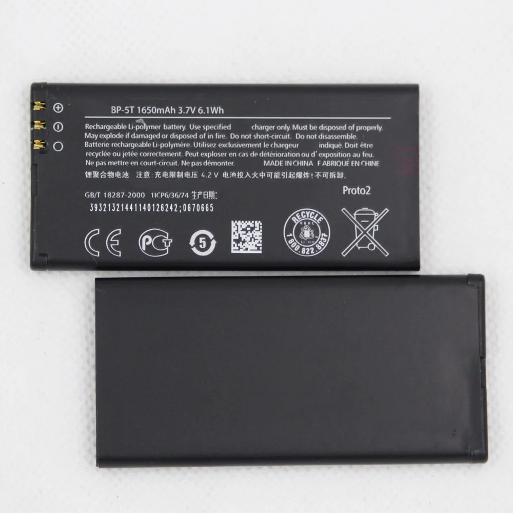 

5pcs/lot 1650mAh BP-5T battery for Nokia Lumia 820 Lumia 820T BP5T Mobile phone battery