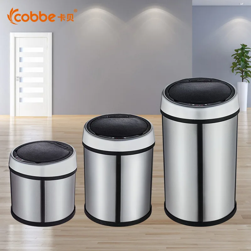 

Free Shipping Card Bei Charging For Intelligent Induction Trash Can Stainless Steel Fashion Europe Type Automatic Tube Home