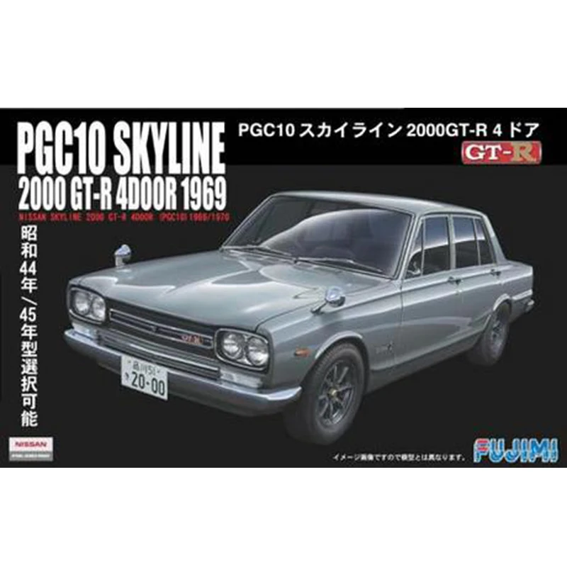 

Assembled Car Model 1 / 24 Skyline Gt - R 1969 ( PGC 10 ) 03858 Model kit