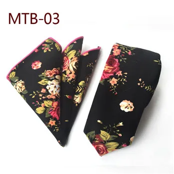 MTB03