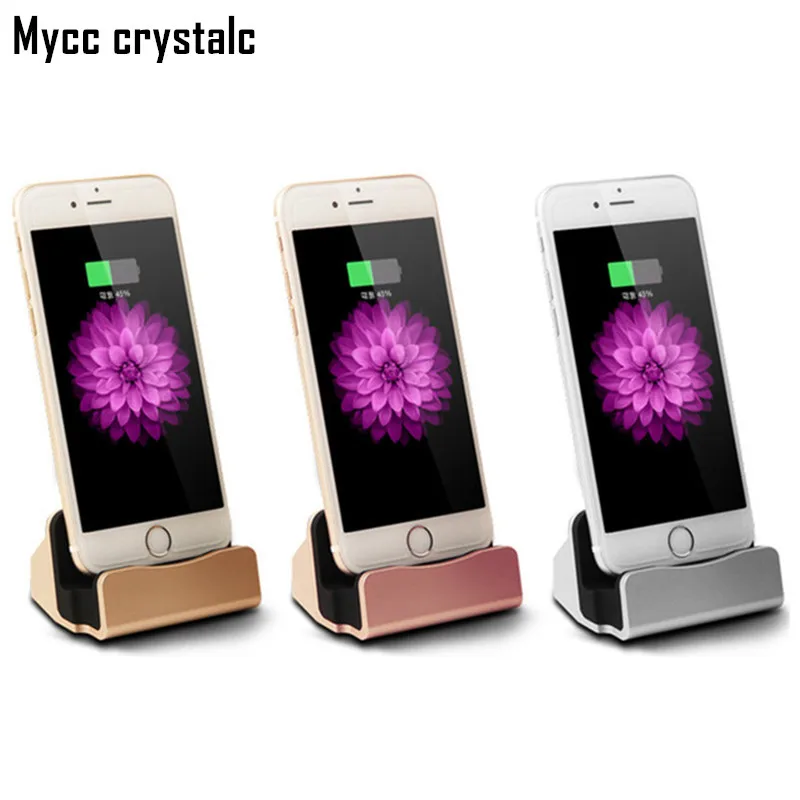 High-Quality-Sync-Data-Charging-Dock-Station-Cellphone-Desktop-Docking-Charger-USB-Cable-For-iPhone-5.jpg_640x640 (1)