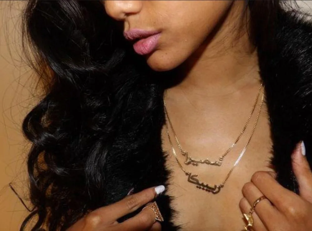 arabic necklace