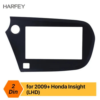 

Harfey Trim kit Double Din Dashboard Mounting Panel Kit Car Stereo DVD Radio Fascia Panel Frame for Honda Insight LHD No gap