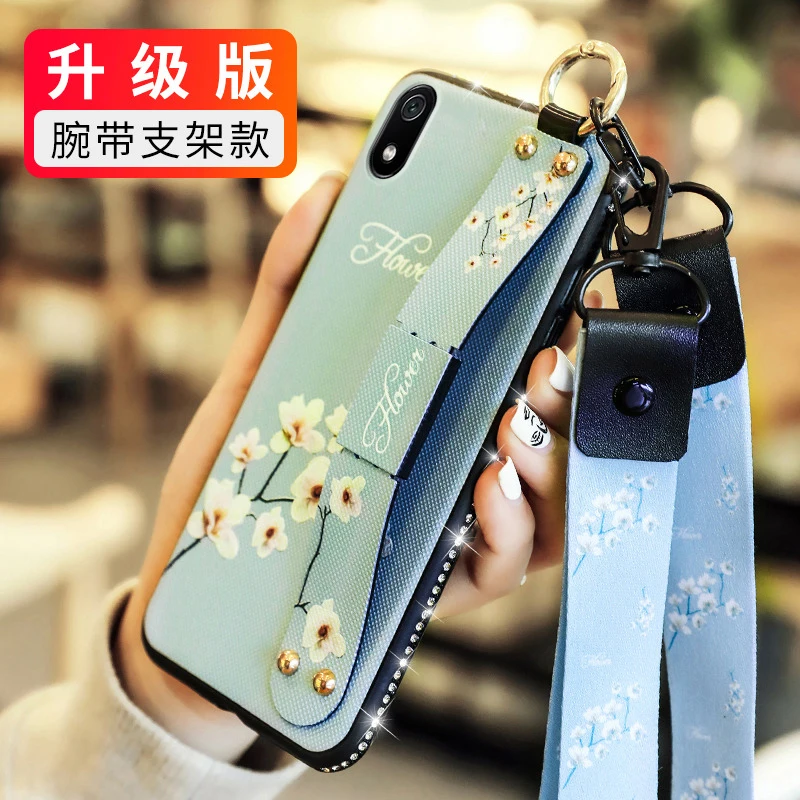 Модный чехол для телефона с разбитыми цветами Xiaomi Redmi 7A 5 45 дюймов силиконовый
