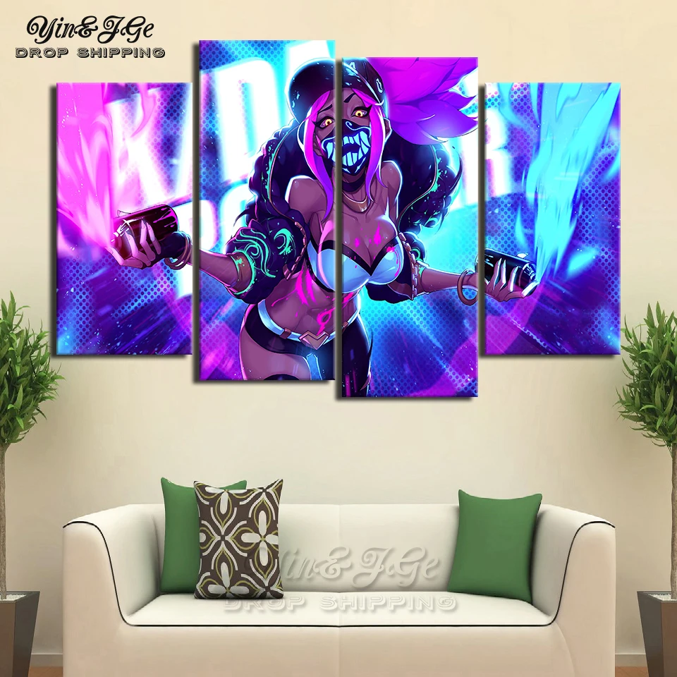 

Room Decor 4 Pieces Abstract League of Legends kda akali Canvas Painting Framework Modular Poster Picture Home Wall Art HD Print