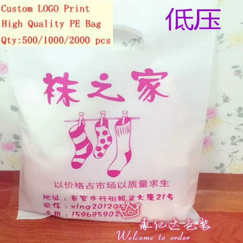 factory custom Clear plastic shopping bags logo printing die cut bag with handle,1000pcs a lot ...
