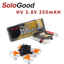 5 шт. SoloGood Lipo батареи 1S 3,8 V 350mAh 80C перезаряжаемые батареи с PH2.0 разъем для внутреннего гоночного дрона игрушки