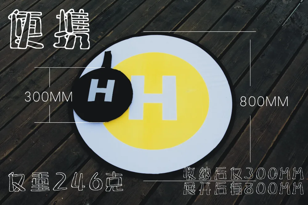 1pcs RC Drone Quadcopter Helicopter Fast Fold Landing Pad Helipad Dronepad DJI Phantom 4 3 2 Inspire 1 Mavic Pro Accessories