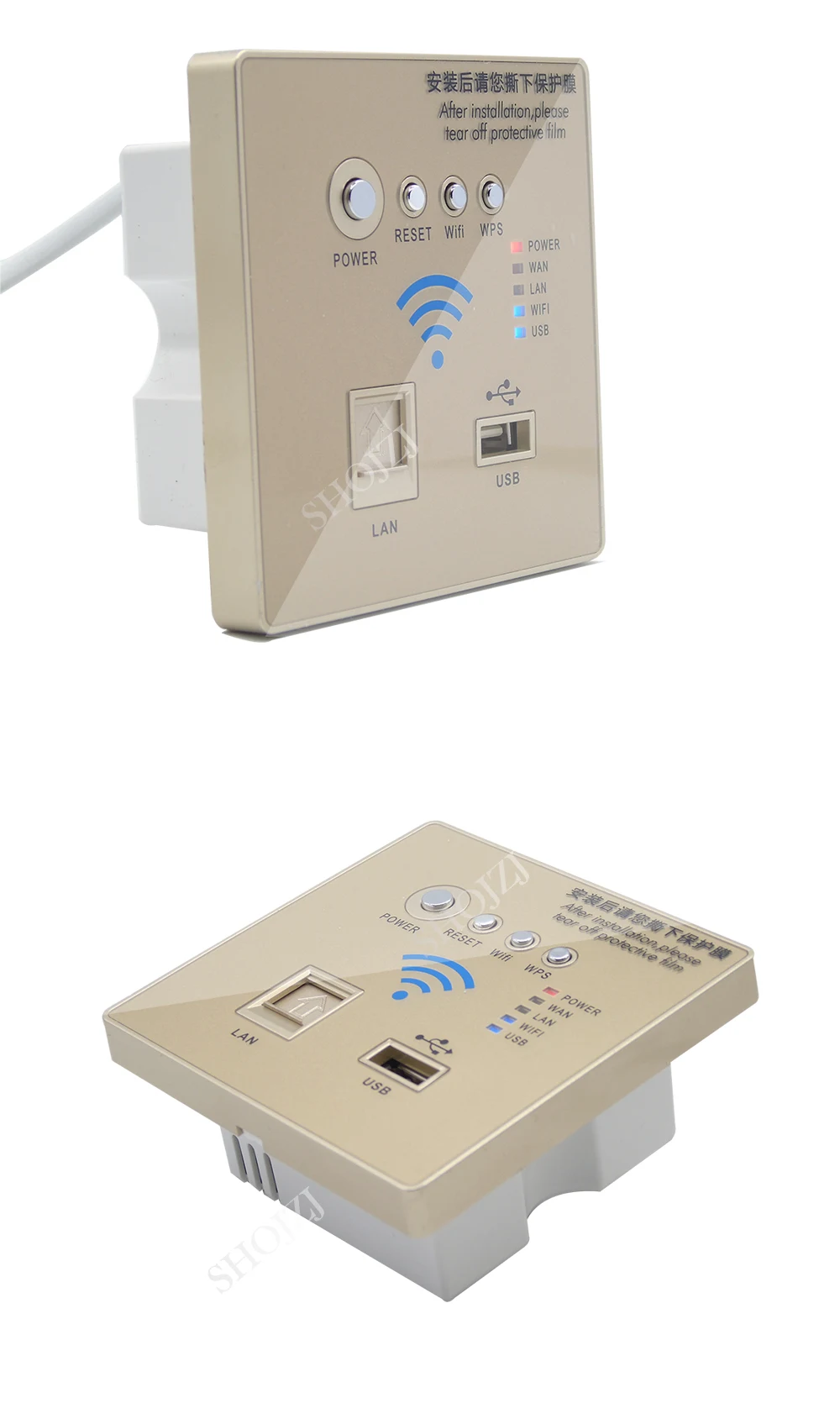 wifi AP (6)