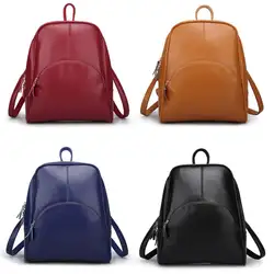 Высокое качество PU кожаный рюкзак женский рюкзак кошелек искусственная кожа Женская Повседневная сумка школьная сумка для девочек
