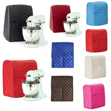 14 см цветная домашняя кухонная столешница, прибор для выпечки, миксер, пылезащитная крышка, поставка, кухонная защита от пыли, крышка для хранения