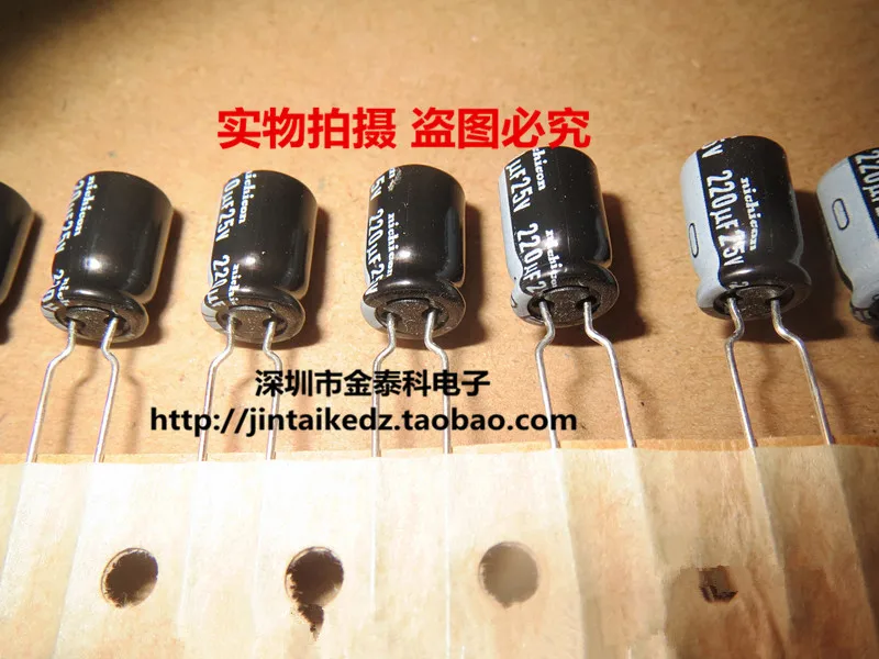 

2020 hot sale 30PCS/50PCS Japan 25V220UF 8X12 HD electrolytic capacitor 105 degrees NICHICON spot free shipping
