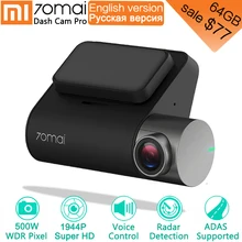 Xiaomi 70mai Pro Dash Cam 1944P GPS ADAS Car DVR 70 mai Dashcam Voice Control 24HParking