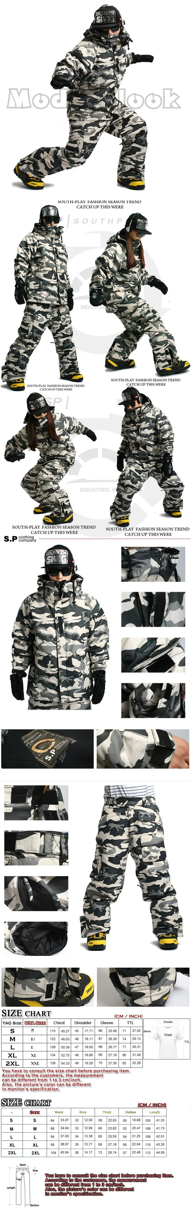New premium "southplay" Зимние Водонепроницаемый 10,000 мм (куртка + Брюки для девочек) Наборы для ухода за кожей-белый Военная униформа
