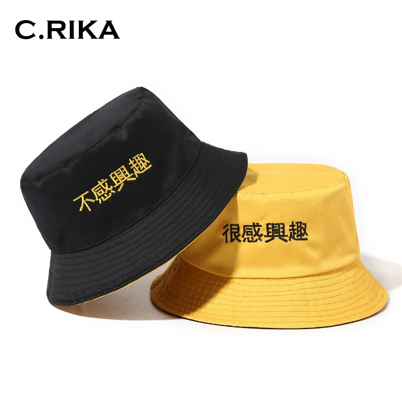

Panama Two Side Reversible unisex fashion Bucket Hat Bob Caps boys Hip Hop Gorro Men Summer Cap yellow Beach Sun Bucket Hat