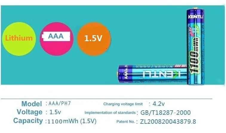 6 шт KENTLI AAA литиевая батарея 1,5 V 1180mWh литий-ионная полимерная AAA перезаряжаемая батарея