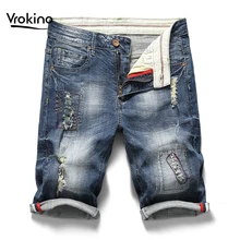 Новые мужские летние короткие джинсы мужские деловые повседневные модные высококачественные Изношенные тонкие эластичные ковбойские шорты