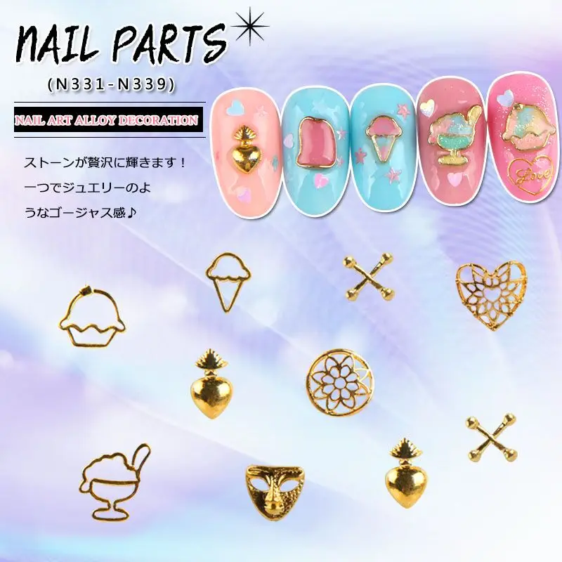 

10pcs/lot 3D Alloy Gold Ice Cream Mask Cat Head Hollow Flower Nail Art Decoration Charms
