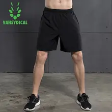 Мужские шорты для бега Marathon быстросохнущие спортивные шорты для бега профессиональные мужские спортивные шорты для занятий йогой Короткие эластичные шорты для бега трусцой