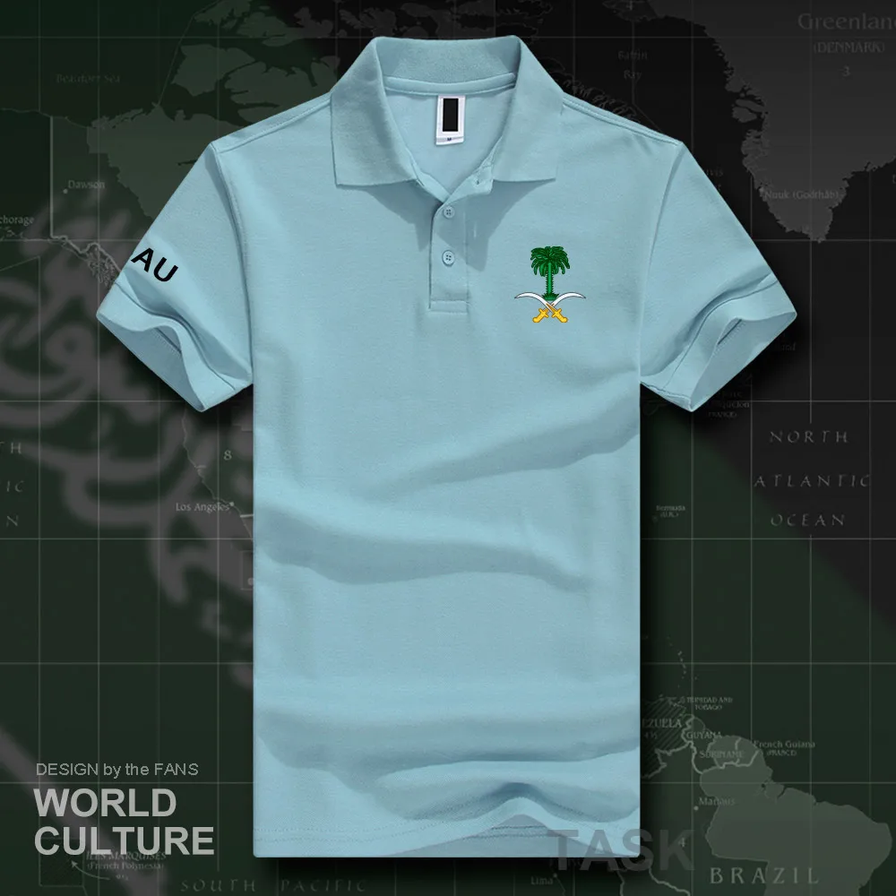 HNAT_SaudiArabia20_O01lightblue