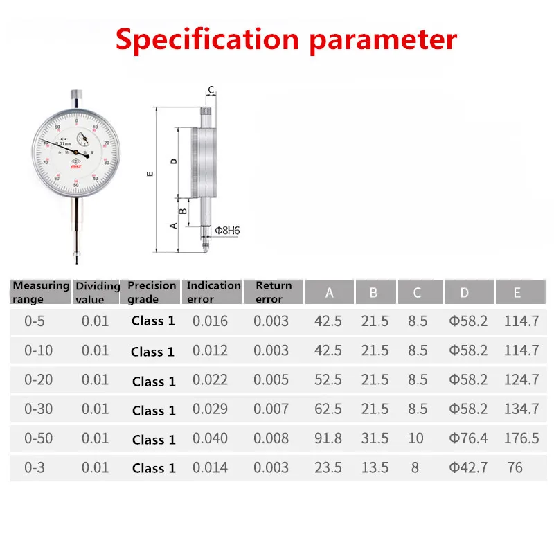 0,01 мм циферблат индикатор 0-3 мм шесть сейсмических сверл калибровки высокоточные инструменты Калибр Круглый циферблат индикатор Точность Measur