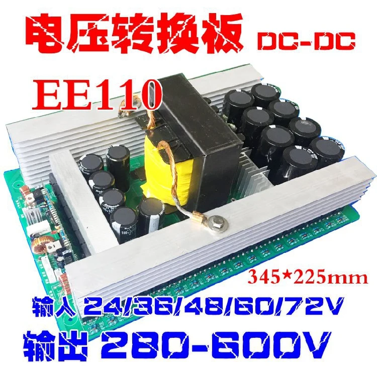 

EE110 Core Transformer DC to DC24V/36V/48V to 280-600V Ultra High Power High Frequency Booster