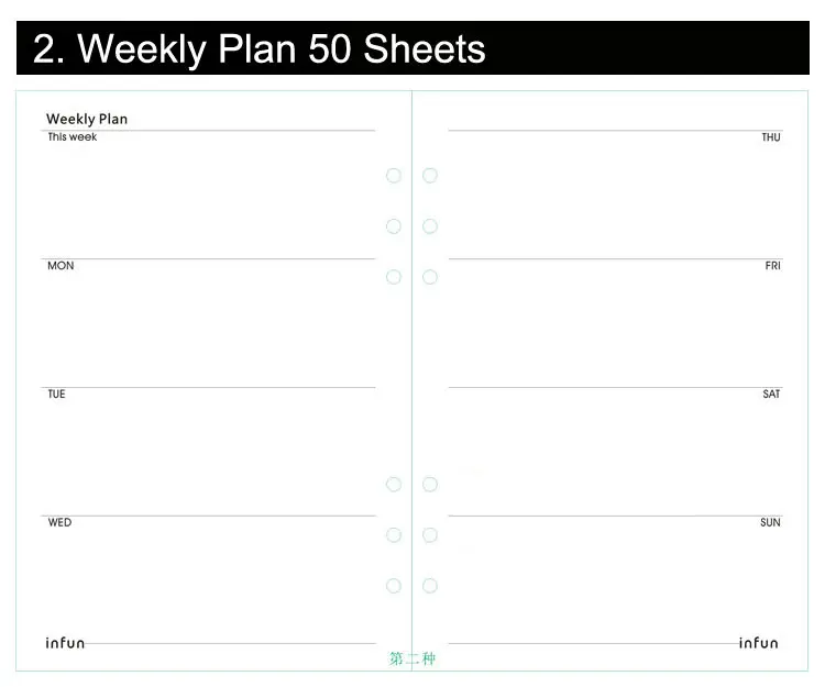 Блокнот бумага s A5 A6 страницы планировщик наполнитель бумага внутри страницы Еженедельный Ежемесячный план сделать список Cornell соответствия Filofax Kikkik - Цвет: Weekly plan 50sheets