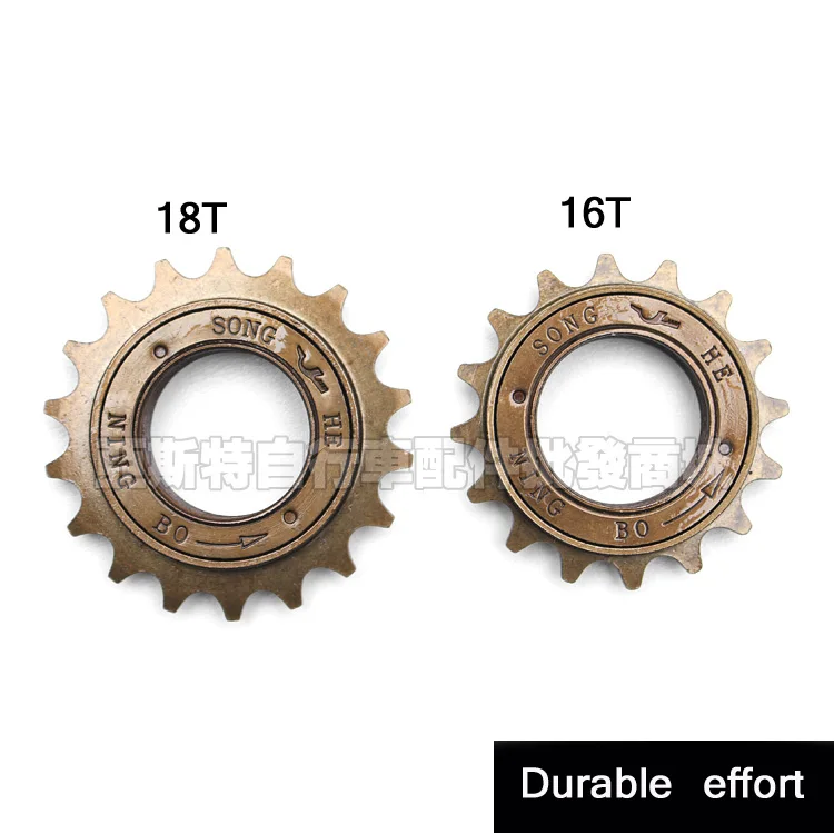 Прочный 16 T 18 T односкоростное колесо свободного хода горный велосипед Кассетный Маховик Инструмент запасные части для велосипеда коричневый