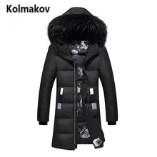 KOLMAKOV 2017 new winter high quality men’s hooded Raccoon fur collar down jacket,50% white duck down coats long warm parkas men