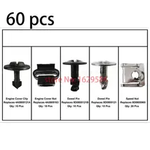 60 unids Durable Pan Protección Del Motor Kit de Hardware Pin Clip De tuerca Auto 4A0805121A 4A0805163 8D0805121B 8D0805121