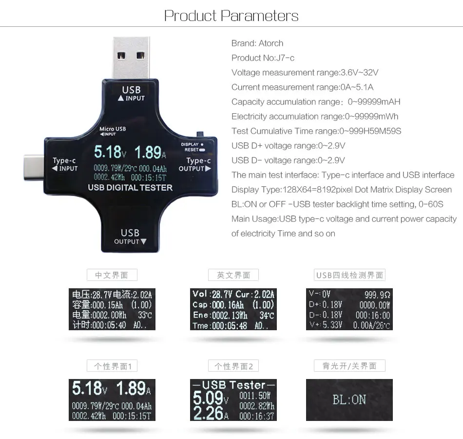 ATORCH Type-C pd USB тестер постоянного тока цифровой вольтметр амперитор напряжение измеритель тока Амперметр детектор power bank индикатор зарядного устройства