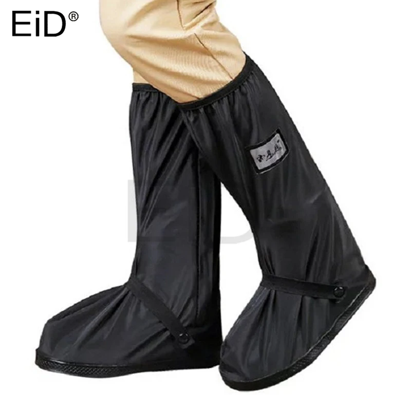 

EiD Waterproof Windproof leakproof Cycling Lock Shoe Covers Reflective Bicycle Overshoes Winter Road Bike Shoe Cover Protector