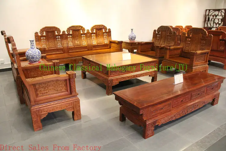 chinese style sofa wood sofa Chinese classical mahogany furniture