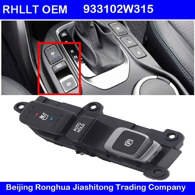 Для Hyundai Santa Fe DM вентиляционное сиденье переключатель отопления передний радар
