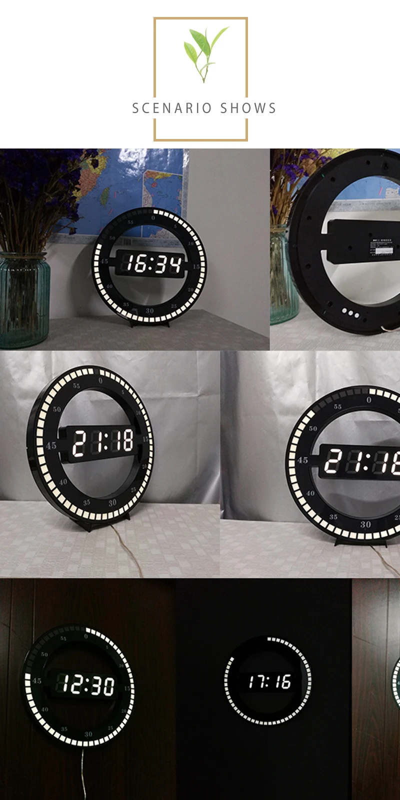 Wall Clock (6)