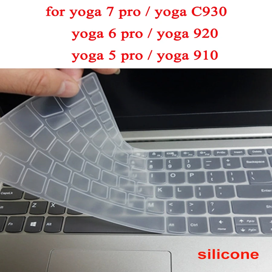 Моющийся чехол для клавиатуры ноутбука Lenovo Yoga 7 Pro 5 6 13 9 C930 920 910 Силиконовая