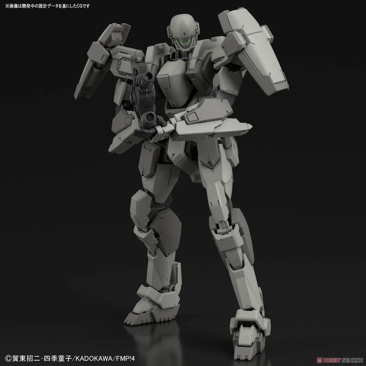 Bandai Подлинная невидимая победа 1/60 полностью Металлическая паника M9 GERNSBACK VER IV