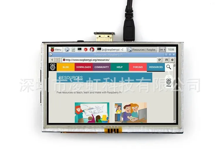 [HFSECURITY] 󽺺   2 A + B + 2B ޴ ġ г Lcd ÷  5 ġ 800*480 ġ LCD ȭ