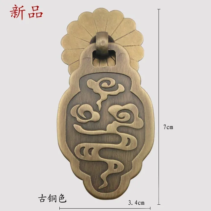 

[Haotian vegetarian] Chinese antique bronze door handle Ming copper drawer handles between HTQ-020 Ectocarpus