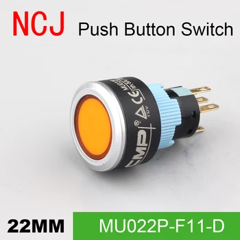

NCJ 22mm PC Push Button Switch IP67 Maintained Alternate & Momentary push button switch with LED lamp 5A