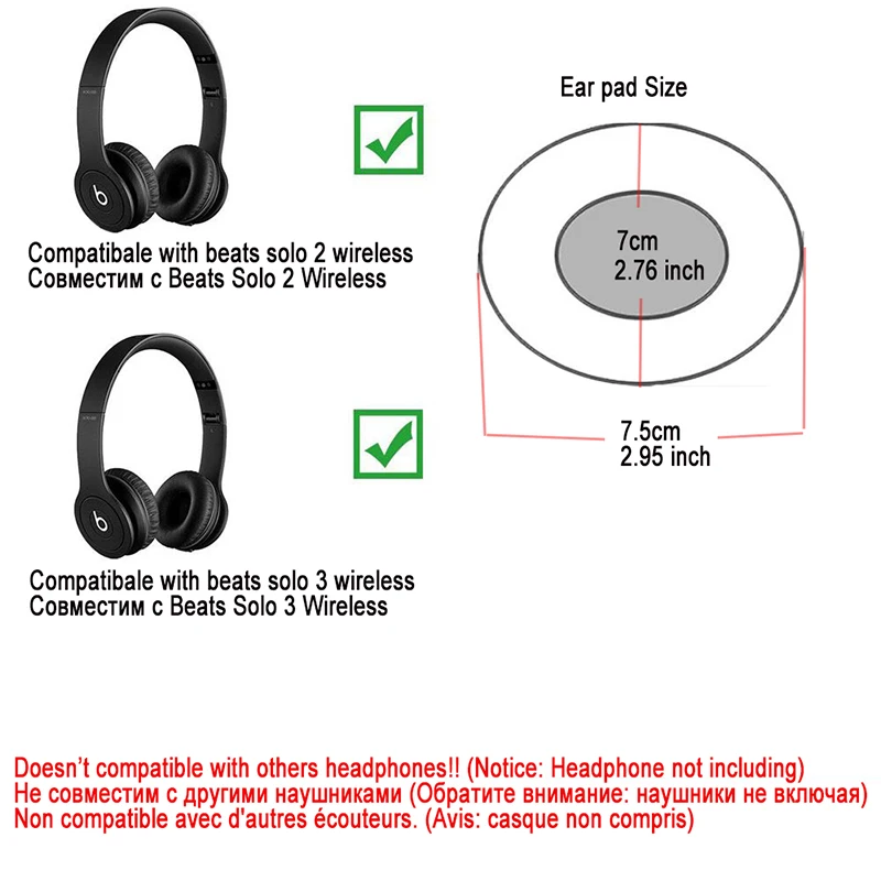 beats solo 3 size