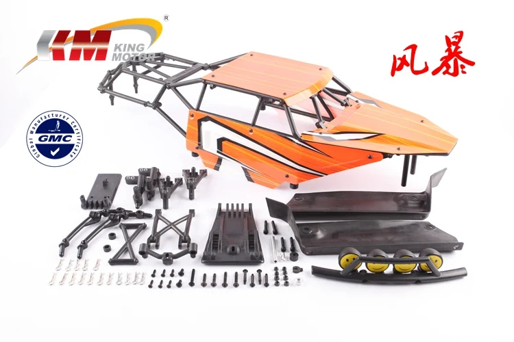 Класс рулонная клетка комплект обновления BAJA 5B до 5 т 5SC общие для Rovan KM HPI Baja 5B