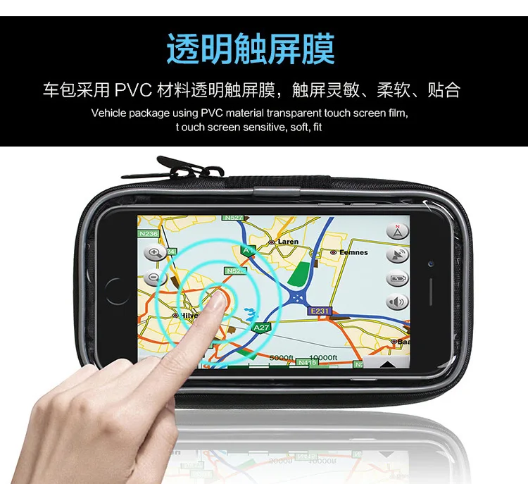 Motorcycle-phone-holder-moto-bag-waterproof-stand-bick-cellphone-cover (43)