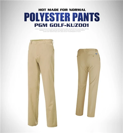 Мужские штаны для гольфа, одежда, спортивные штаны для гольфа, быстросохнущие дышащие штаны, 4 цвета, одежда для гольфа размера плюс Xxs-3Xl, AA11848 - Цвет: Хаки