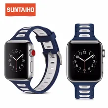 Suntaiho sport Silicone strap for apple watch band 42mm 38mm for watch Series1 2 3 band men Rubber bracelet With Adapter