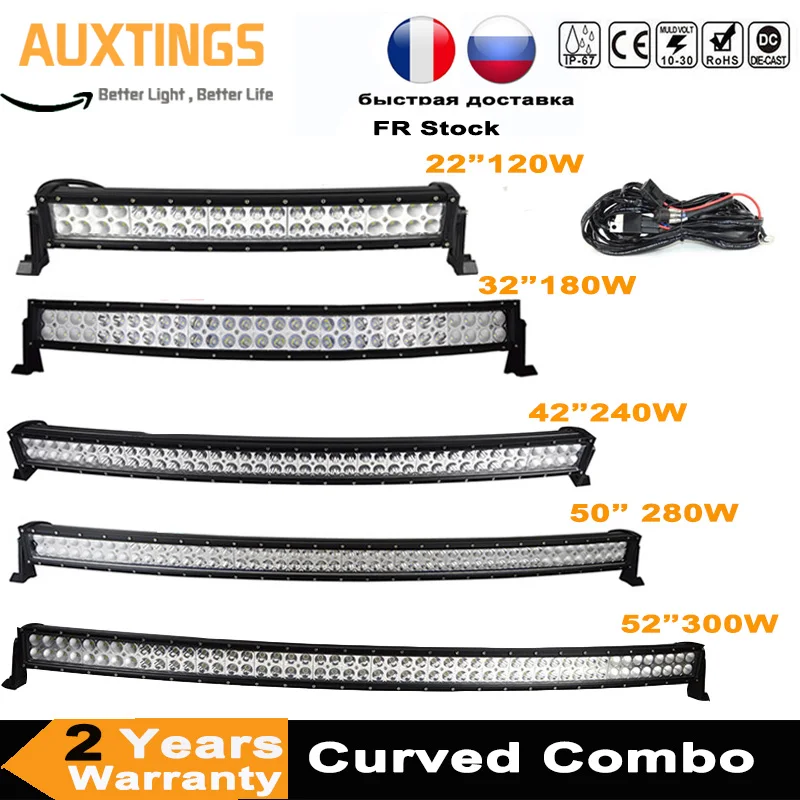 

22 32 42 52 Inch 120W 180W 240W 288W 300W Curved LED Work Light Bar for Tractor Boat OffRoad 4WD 4x4 Car Truck SUV ATV 12V 24V